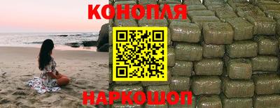 мефедрон мука Кингисепп