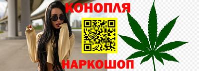 экстази Абакан