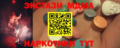 твердый Кинель