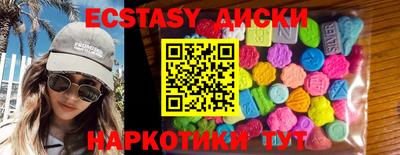 кокаин Кимры