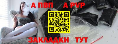 дмт Краснодар