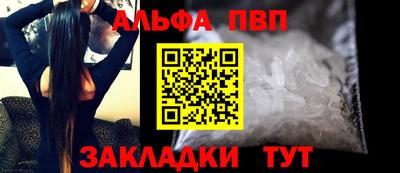 мефедрон мука Кингисепп