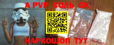 кокаин Кимры
