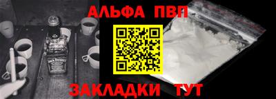 твердый Кинель