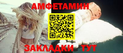 экстази Абакан