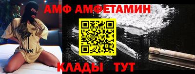 твердый Кинель