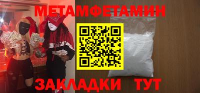твердый Кинель