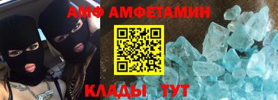 кокаин Кимры