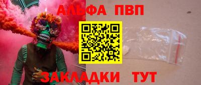 мефедрон мука Кингисепп