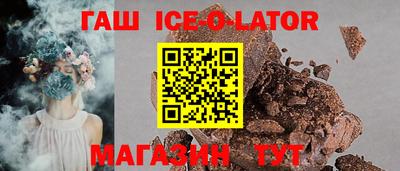 твердый Кинель