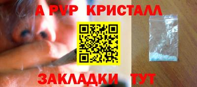мефедрон мука Кингисепп