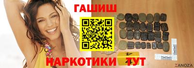 экстази Абакан