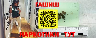 мефедрон мука Кингисепп