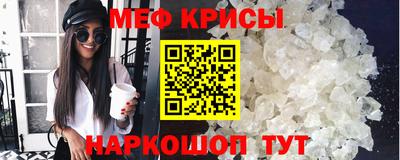 кокаин Кимры