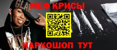 твердый Кинель