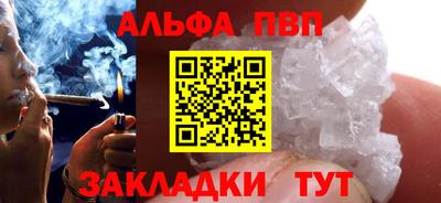 кокаин Кимры