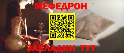 твердый Кинель