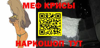 кокаин Кимры