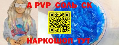 кокаин Кимры