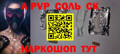 твердый Кинель