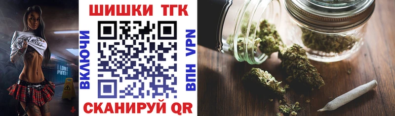 где можно купить   Армавир  Конопля SATIVA & INDICA 